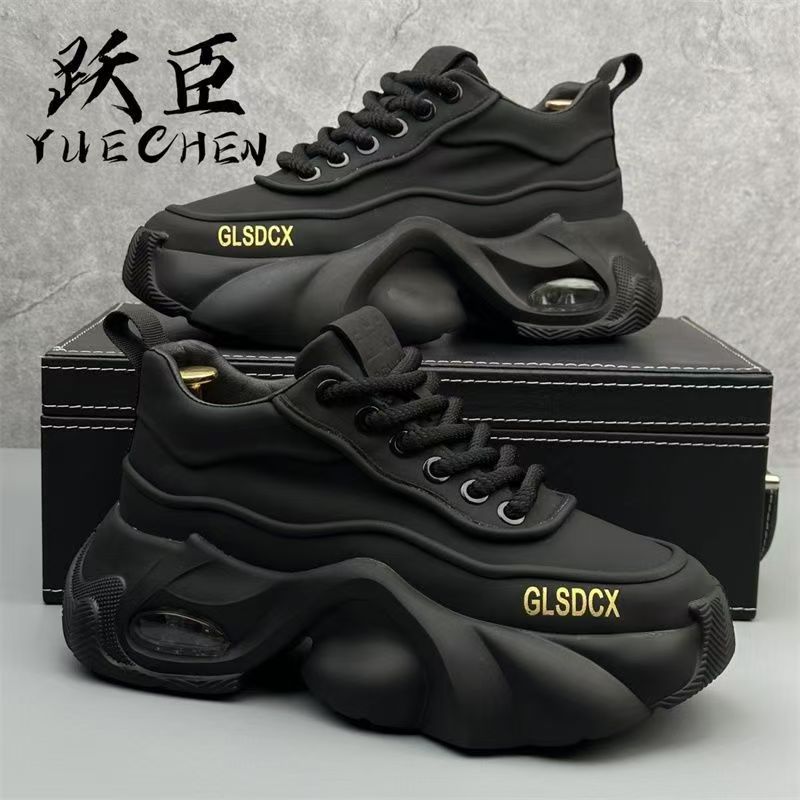 Yue Chen authentic men's sports leisure shoes CD-SN220 (China To Bangladesh Home Delivery)