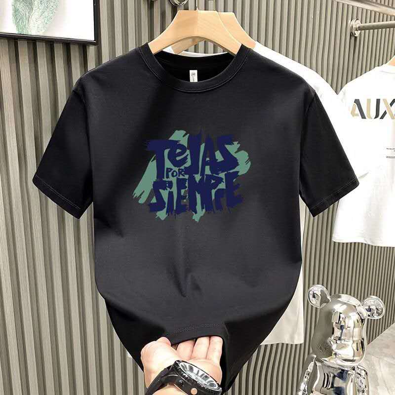 Pure Cotton Half-Sleeve Drop Shoulder For Men CD-MT45 (China To Bangladesh Home Delivery)