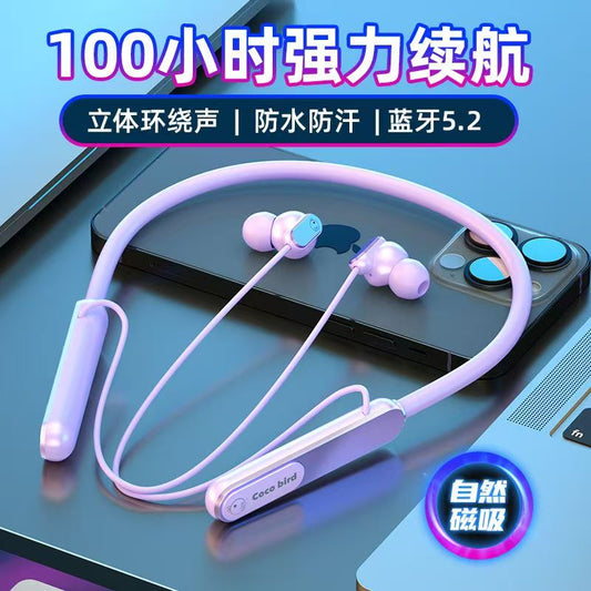 Wireless Bluetooth in-ear high-quality sports earphone with long battery life, compatible with Android and Apple CD-PC27 (China To Bangladesh Home Delivery)