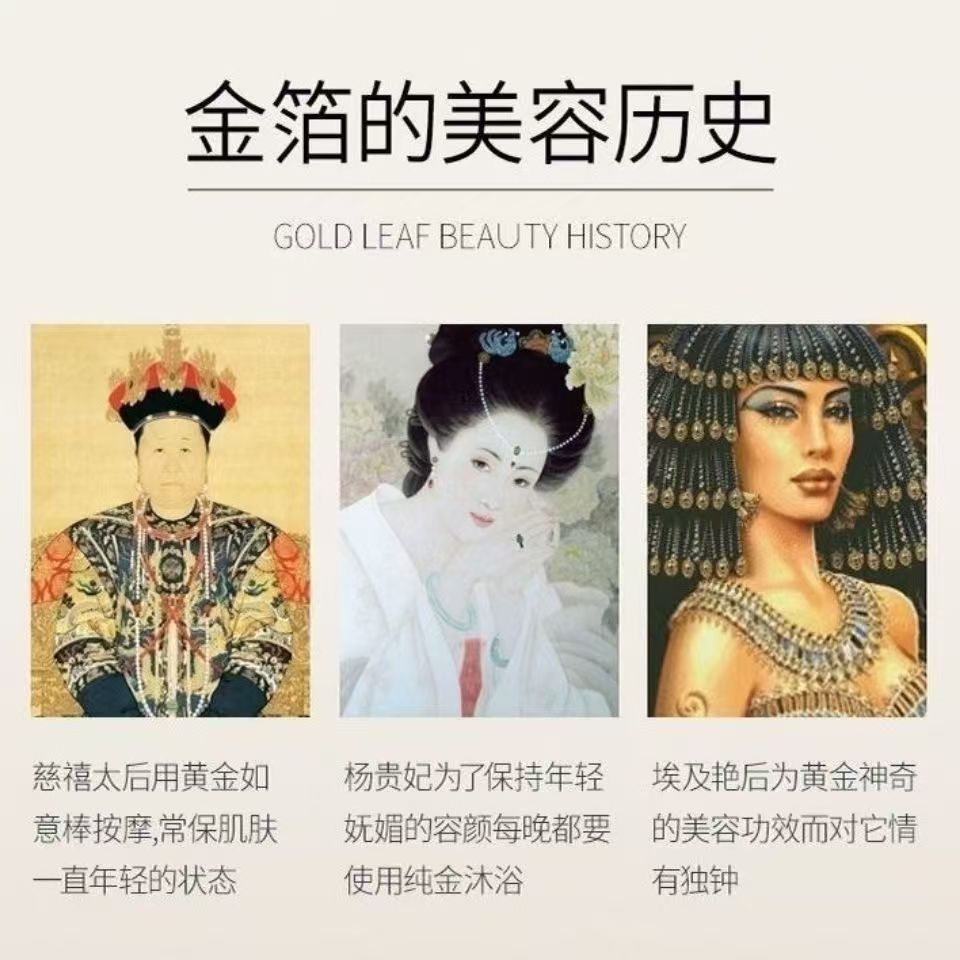 24k gold 100ml hyaluronic acid anti-wrinkle original liquid, pore-tightening essence, acne removal, hydration, whitening, anti-wrinkle essence CD-B6 (China To Bangladesh Home Delivery)