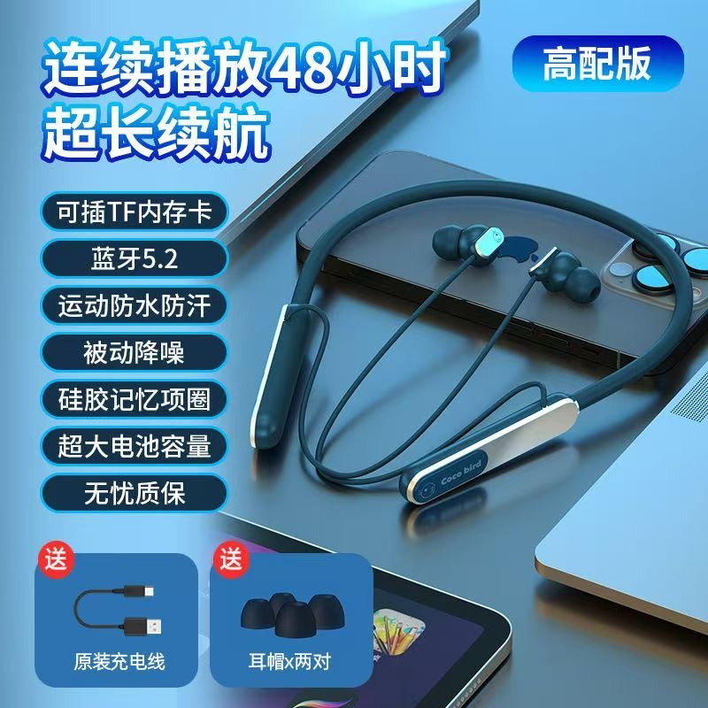 Wireless Bluetooth in-ear high-quality sports earphone with long battery life, compatible with Android and Apple CD-PC27 (China To Bangladesh Home Delivery)