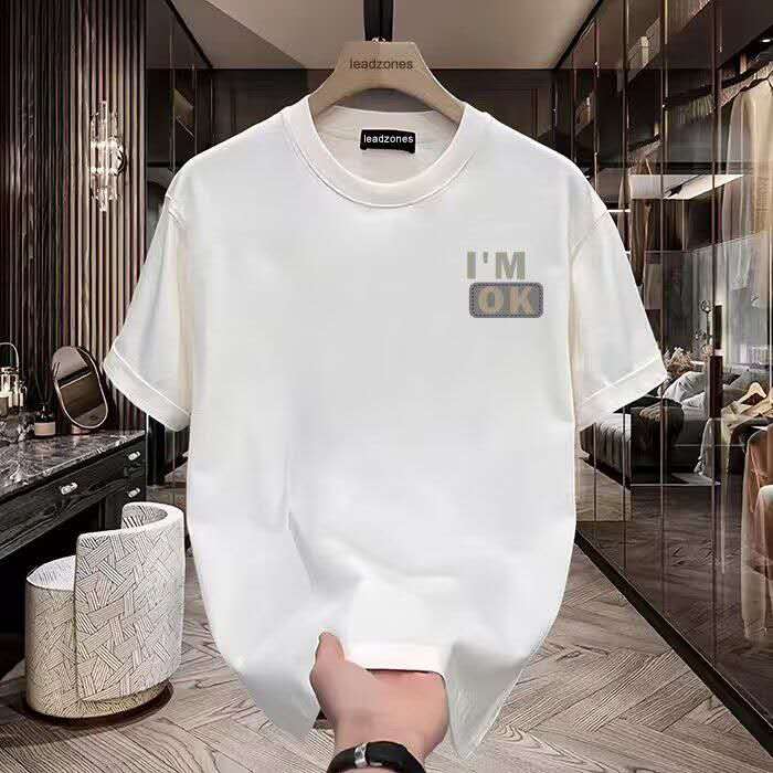 Pure Cotton Half-Sleeve Drop Shoulder For Men CD-MT53 (China To Bangladesh Home Delivery)