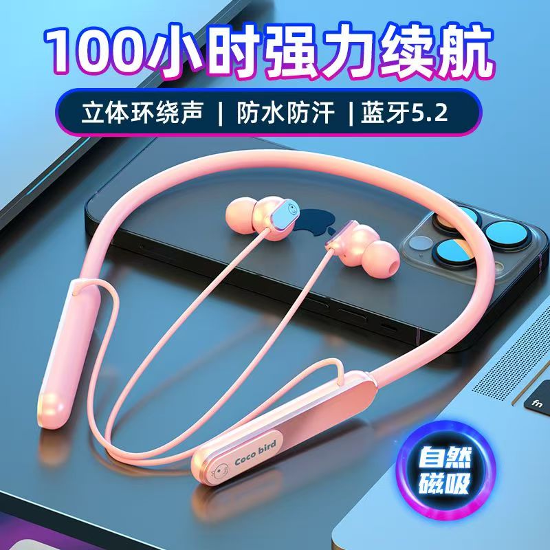 Wireless Bluetooth in-ear high-quality sports earphone with long battery life, compatible with Android and Apple CD-PC27 (China To Bangladesh Home Delivery)