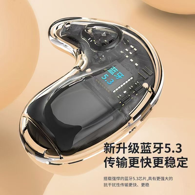 Wireless Bluetooth earbuds sport noise reduction invisible long-lasting ultra-thin Android Apple universal CD-PC11 (China To Bangladesh Home Delivery)