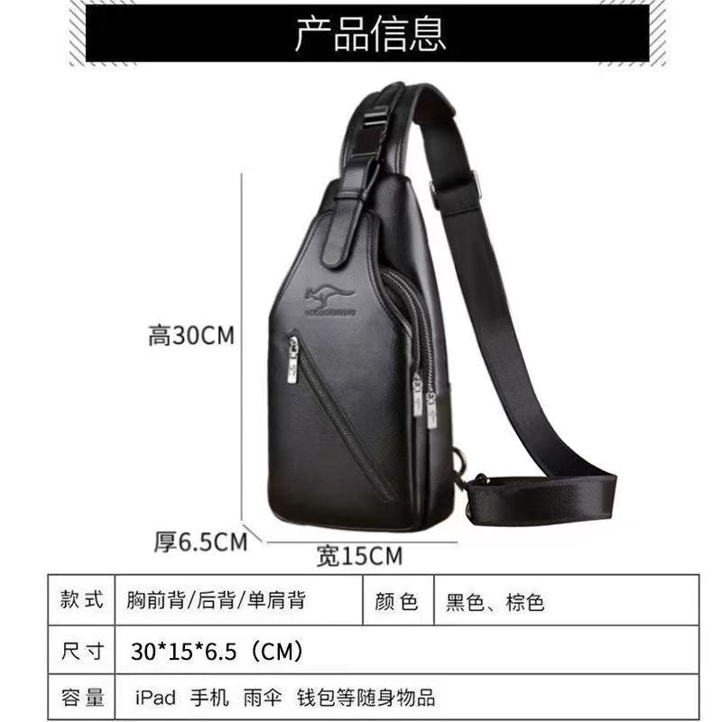 Official authentic men's Pure Leather cross-body shoulder bag, fashionable casual leather bag MF100 (China To Bangladesh Home Delivery)