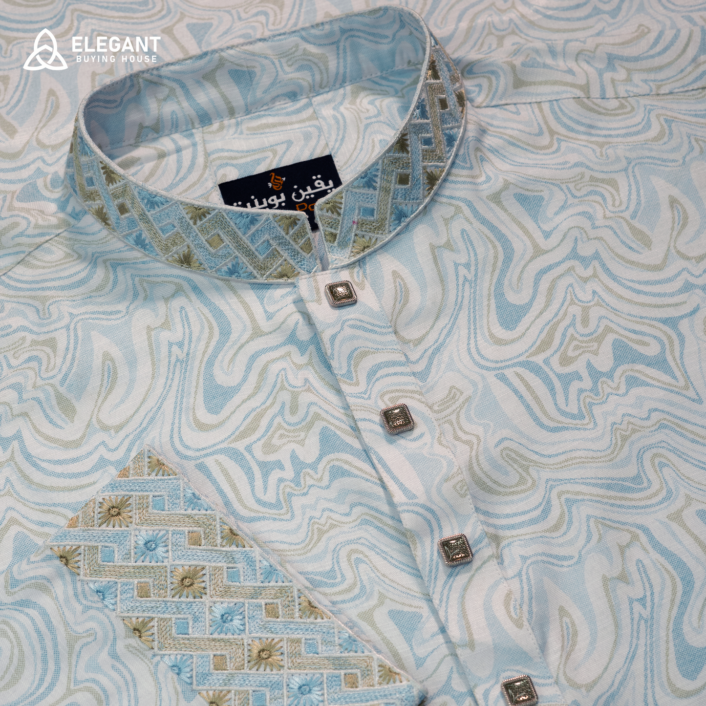 Elegant Patterned Premium Panjabi| CD-PG17