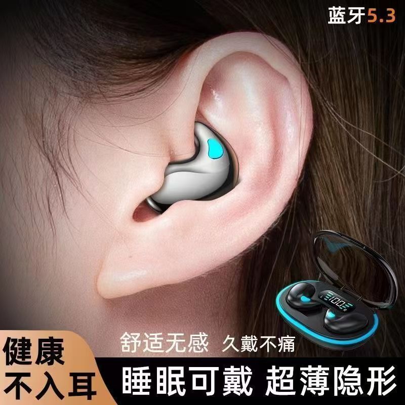 Wireless Bluetooth earbuds sport noise reduction invisible long-lasting ultra-thin Android Apple universal. CD-PC13 (China To Bangladesh Home Delivery)