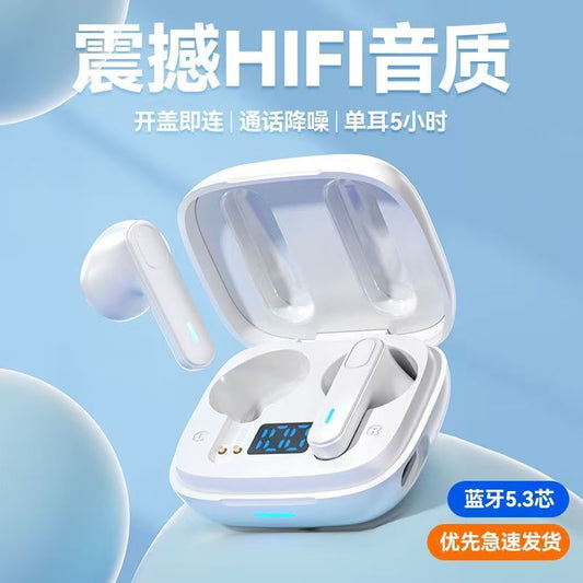 Dolby sound Bluetooth headsetnoise reduction binaural open cover that edge apple Huawei general. CD-PC18 (China To Bangladesh Home Delivery)