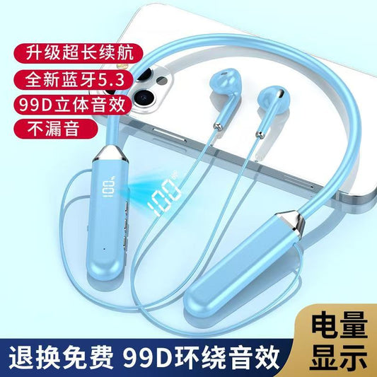 Bluetooth headset wireless hanging neck wear type ultra-long life prevention off applicable to apple vivo Android Huawei CD-PC24 (China To Bangladesh Home Delivery)