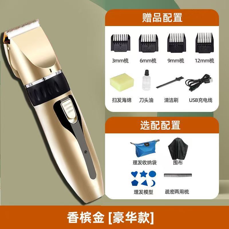 Electric Hair Clipper. CD-EL5 (China To Bangladesh Home Delivery)