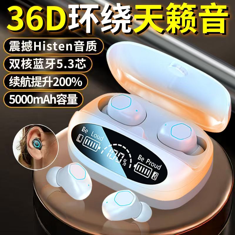 Wireless Bluetooth headphones long-lasting noise reduction. CD-PC19 (China To Bangladesh Home Delivery)