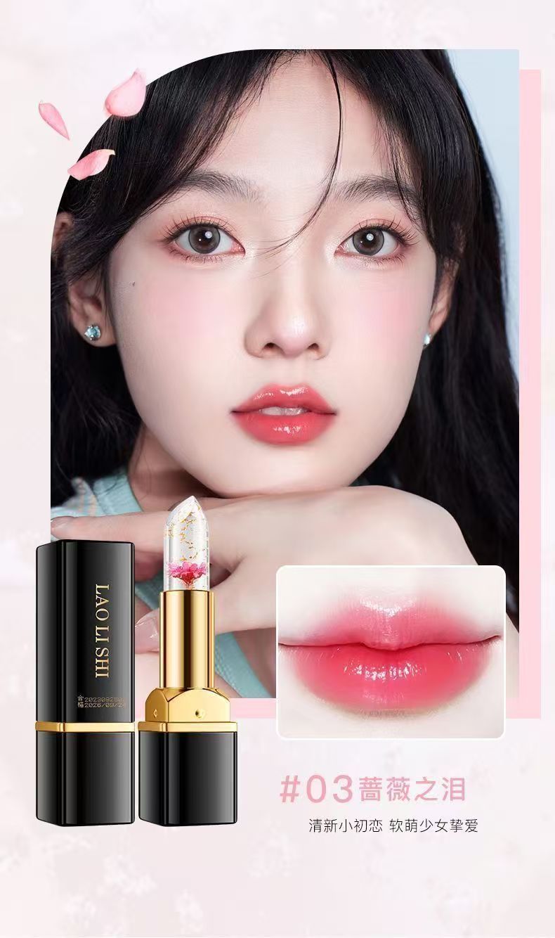 Moisturizing petal waterproof jelly temperature-sensitive 3pis Combo lip balm lipstick CD-WA1 (China To Bangladesh Home Delivery)