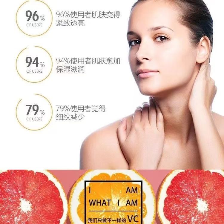 DR.RASHEL Authentic Vitamin C Original Liquid Moisturizing Repairing Improving Skin Elasticity VC Face Essence 50ml CD-B3 (China To Bangladesh Home Delivery)