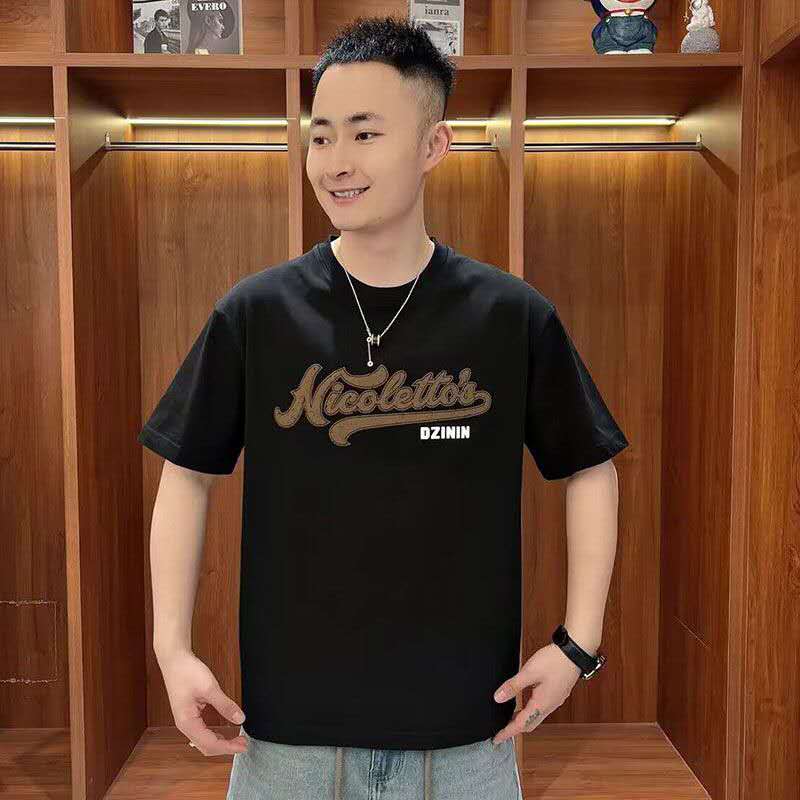 Pure Cotton Half-Sleeve Drop Shoulder For Men CD-MT2 (China To Bangladesh Home Delivery)