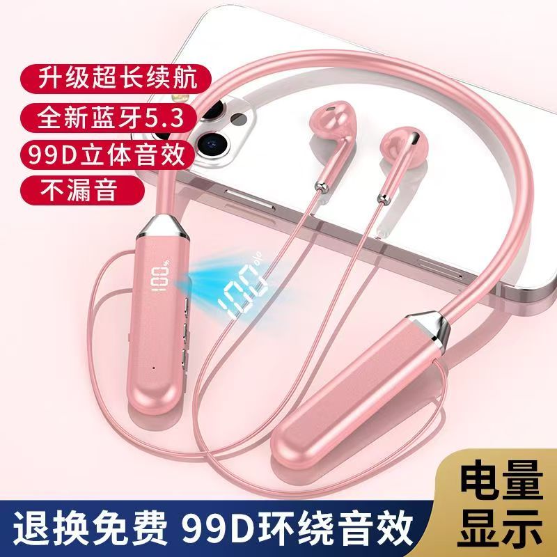 Bluetooth headset wireless hanging neck wear type ultra-long life prevention off applicable to apple vivo Android Huawei CD-PC24 (China To Bangladesh Home Delivery)