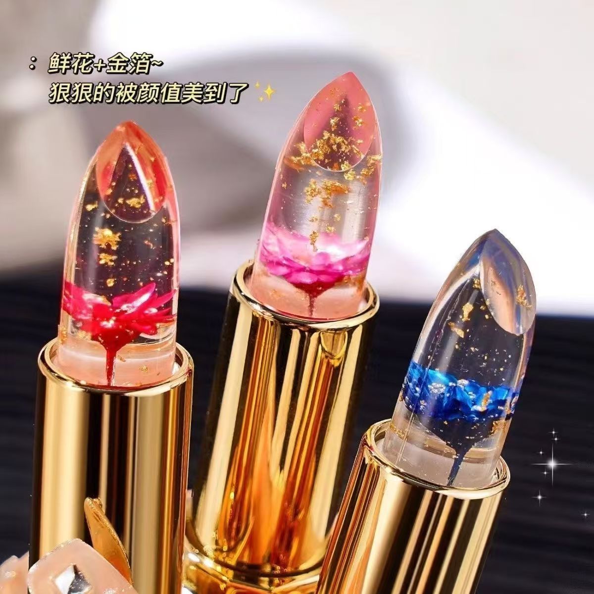 Moisturizing petal waterproof jelly temperature-sensitive 3pis Combo lip balm lipstick CD-WA1 (China To Bangladesh Home Delivery)