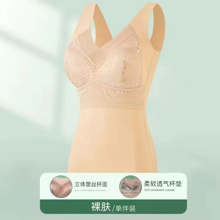 Double-sided heating and warm-up vest for women CD-WCF79 (China To Bangladesh Home Delivery)