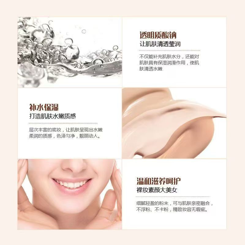 Air cushion bb cream white students moisturizing Concealer CC Cream Foundation Cream waterproof anti-sweat CD-B35(China To Bangladesh Home Delivery)