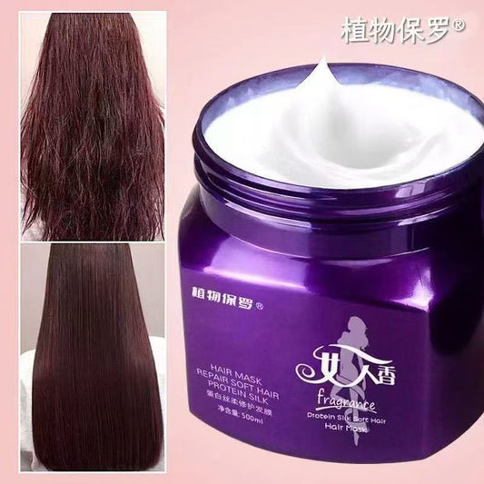 Women's Fragrant Moisturizing Hair Conditioner Long-lasting Fragrance Type Moisturizing Evaporation-free Mask Hairdryer Hair Care Smooth Hair CD-B39(China To Bangladesh Home Delivery)