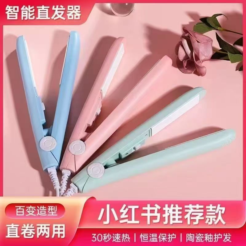 Mini rollers, big waves, big rollers, water waves, portable straight irons, two-in-one straight and curl, fluffy top of the head, magic tool CD-B40(China To Bangladesh Home Delivery)