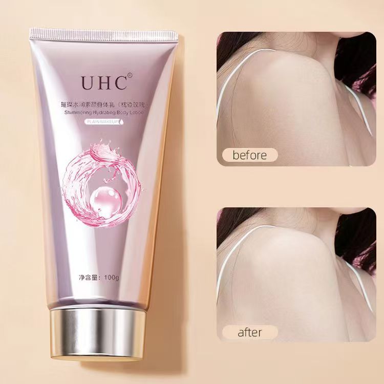 Body natural face cream, refreshing, oil-controlling, moisturizing, brightening, not white, waterproof, no white residue, extremely long-lasting, no makeup remover CD-B42 (China To Bangladesh Home Delivery)