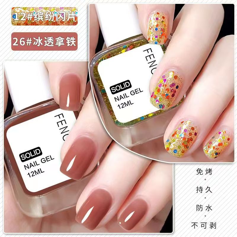 Flash Crush Diamond,Two-Color Base Oil Gloss Oil Set Waterproof Peel-Off Nail Polish CD-B49 (China To Bangladesh Home Delivery)