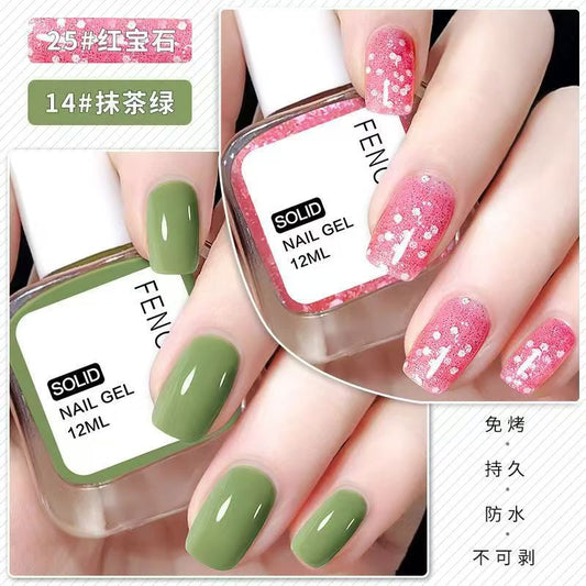 Flash Crush Diamond,Two-Color Base Oil Gloss Oil Set Waterproof Peel-Off Nail Polish CD-B49 (China To Bangladesh Home Delivery)