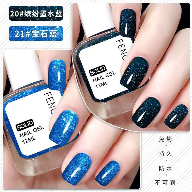 Flash Crush Diamond,Two-Color Base Oil Gloss Oil Set Waterproof Peel-Off Nail Polish CD-B49 (China To Bangladesh Home Delivery)