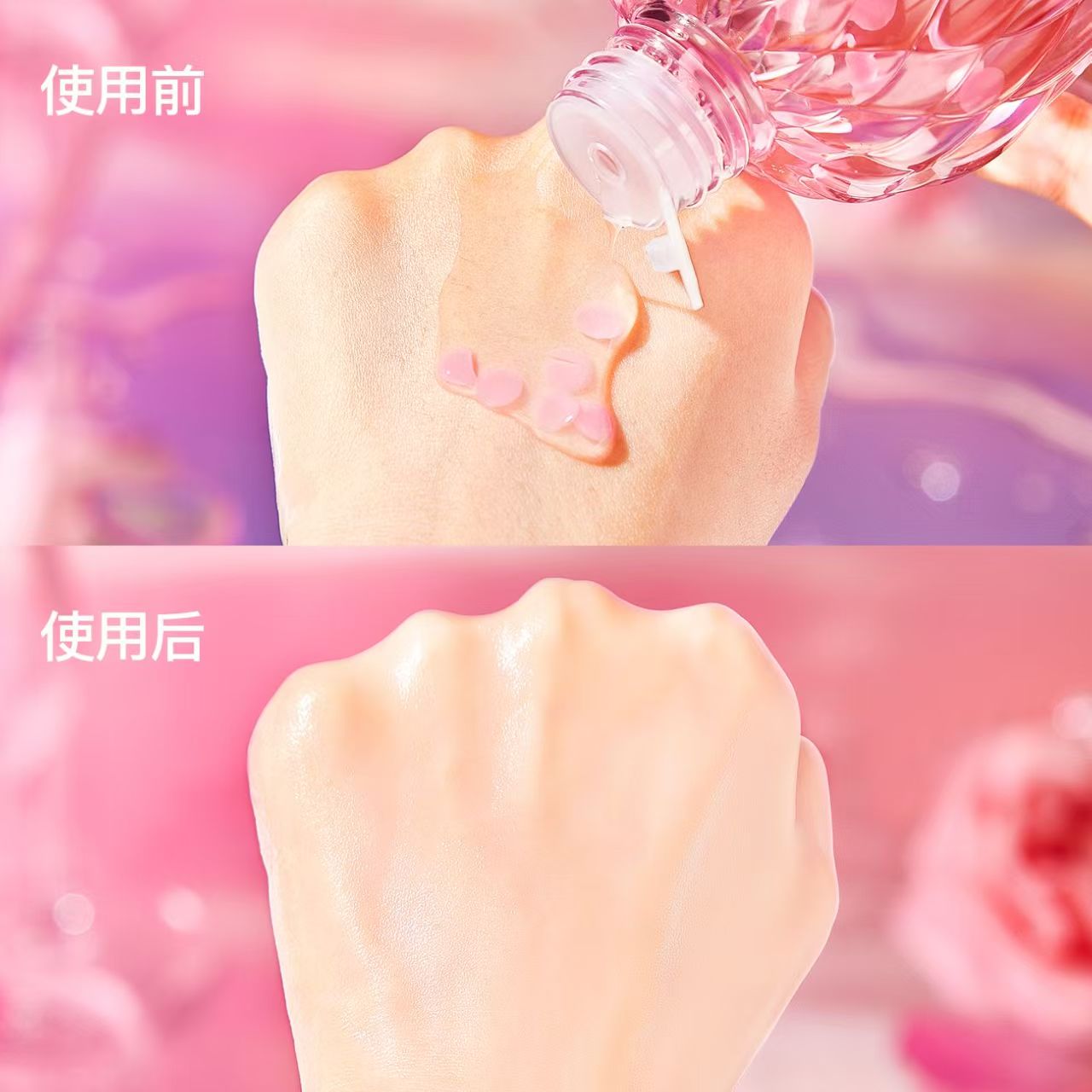 KDK lactose acid soft skin moisturizing petal water Clear and smooth hydrating moisturizing petal essence soft skin toner 250 ml  CD-B66 (China To Bangladesh Home Delivery)