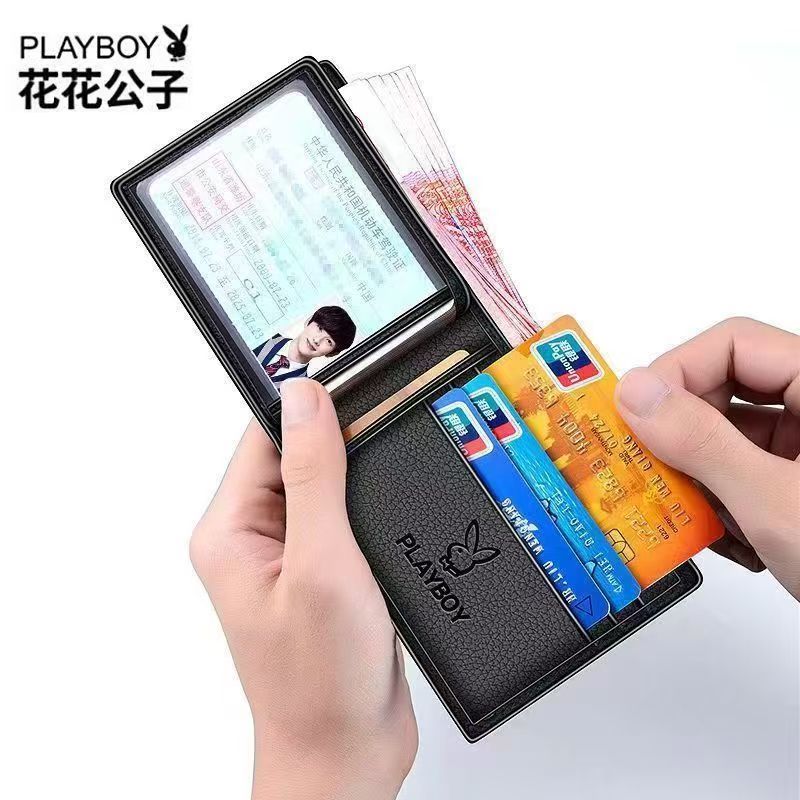 Playboy genuine leather with multiple card slots men's wallet CD-MF36 (China To Bangladesh Home Delivery)