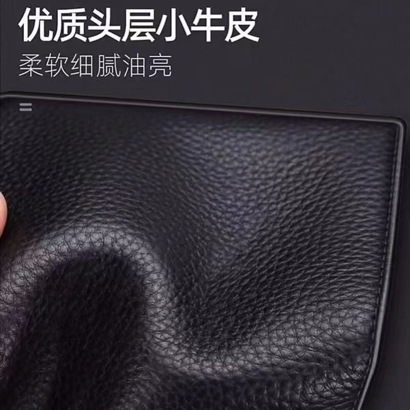 Playboy genuine leather with multiple card slots men's wallet CD-MF36 (China To Bangladesh Home Delivery)