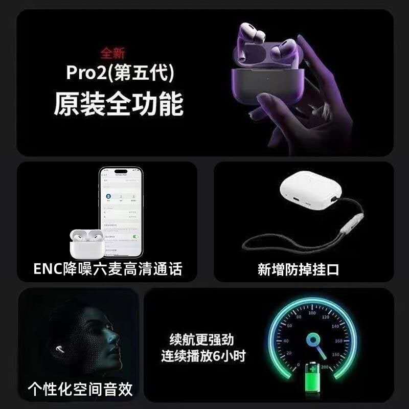 8th Generation Bluetooth Headset Noise Reduction Suitable for Android and Apple. CD-PC20 (China To Bangladesh Home Delivery)