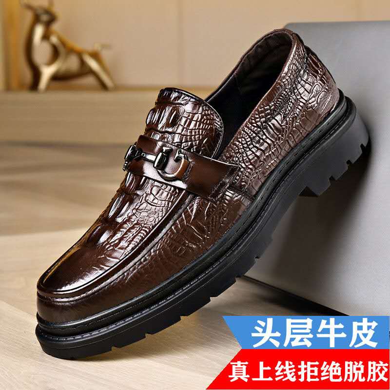 Crocodile men's business casual leather shoes. CD-SN267 (China To Bangladesh Home Delivery)