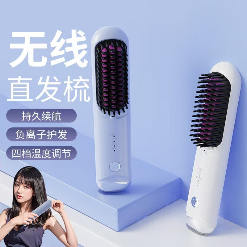 HYUNDAI Heated Wireless Straightening Brush Portable Negative Ions Do Not Damage Hair Home Use Curling Iron Dormitory Charging Model 36W. CD-EL15 (China To Bangladesh Home Delivery)