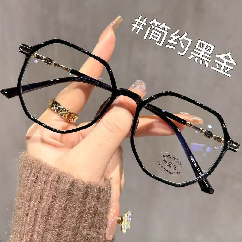 Eyeglasses for nearsighted women with prescriptions, students, literature, natural makeup, daily life, anti-blue light CD-B18 (China To Bangladesh Home Delivery)