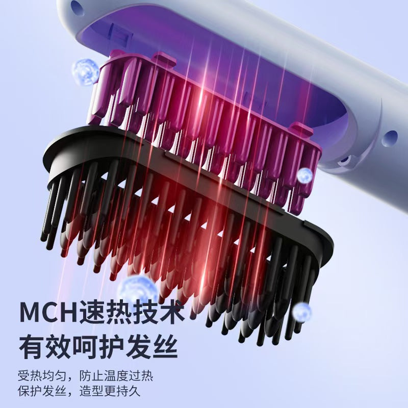 HYUNDAI Heated Wireless Straightening Brush Portable Negative Ions Do Not Damage Hair Home Use Curling Iron Dormitory Charging Model 36W. CD-EL15 (China To Bangladesh Home Delivery)