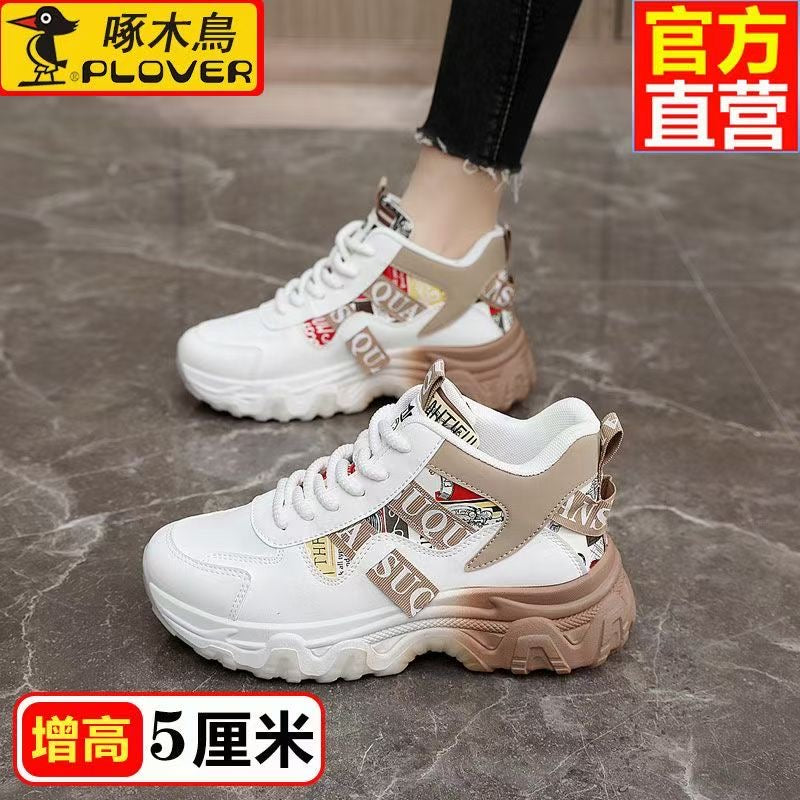 Lightweight casual slip-resistant breathable women's shoes CD-WS10 (China To Bangladesh Home Delivery)