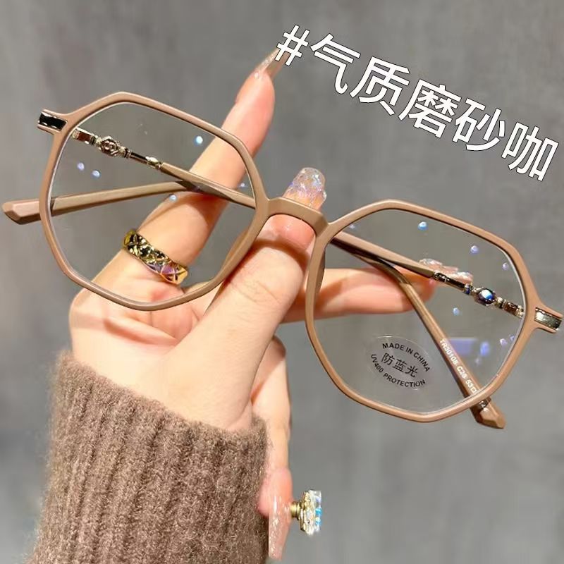 Eyeglasses for nearsighted women with prescriptions, students, literature, natural makeup, daily life, anti-blue light CD-B18 (China To Bangladesh Home Delivery)