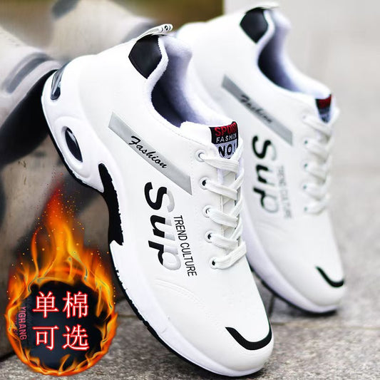 SUP SNEAKERS CD-SN38. (China To Bangladesh Home Delivery)