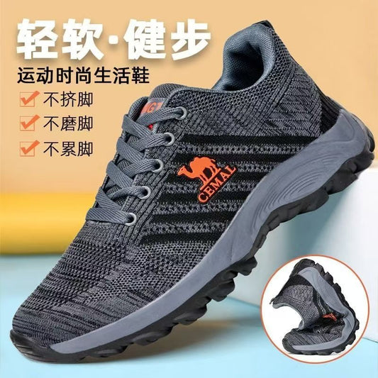 CEMAL GRAY SNEAKERS CD-SN8. (China To Bangladesh Home Delivery)