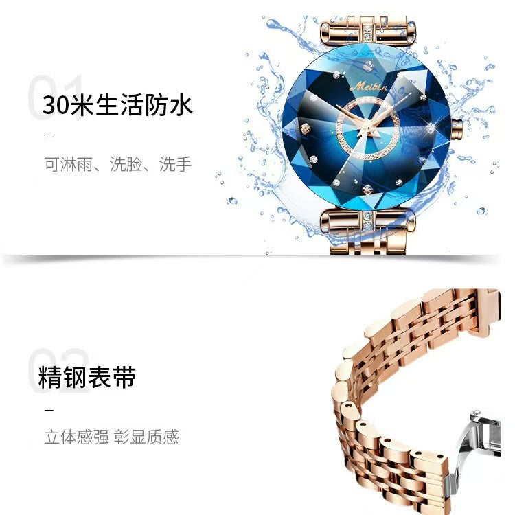 Meibin Women's Cross-Border Watch, Foreign Trade Hot-selling Quartz Watch, Fashion, Niche, High-end Women's Watch CD-WF1 (China To Bangladesh Home Delivery)