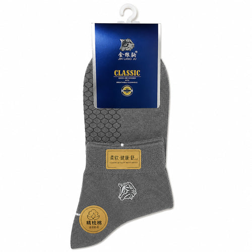 Comfort Fit Breathable Everyday Cotton Socks | Code-WNT13