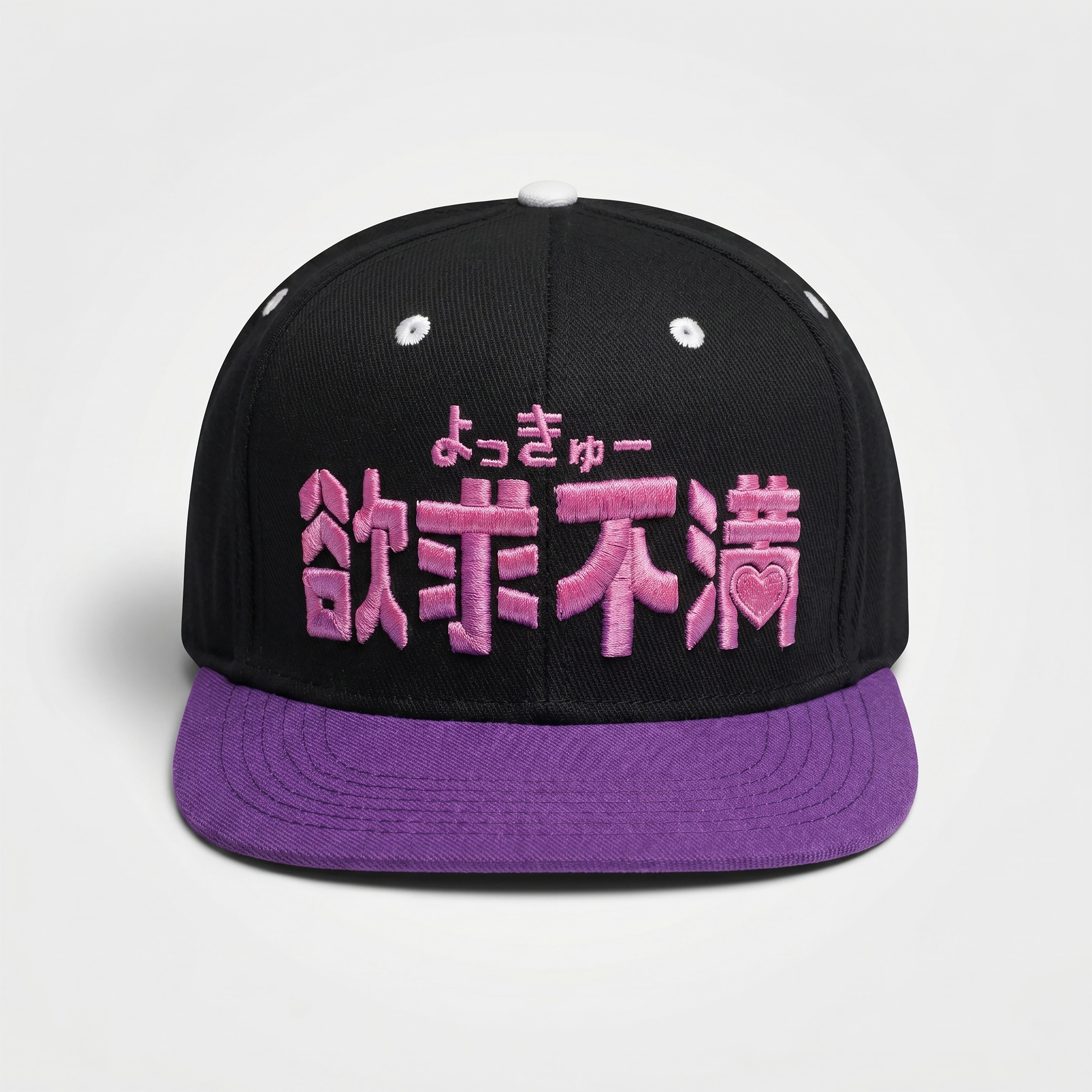 Trendy Embroidered Street Fashion Snapback Cap | CD-MH4