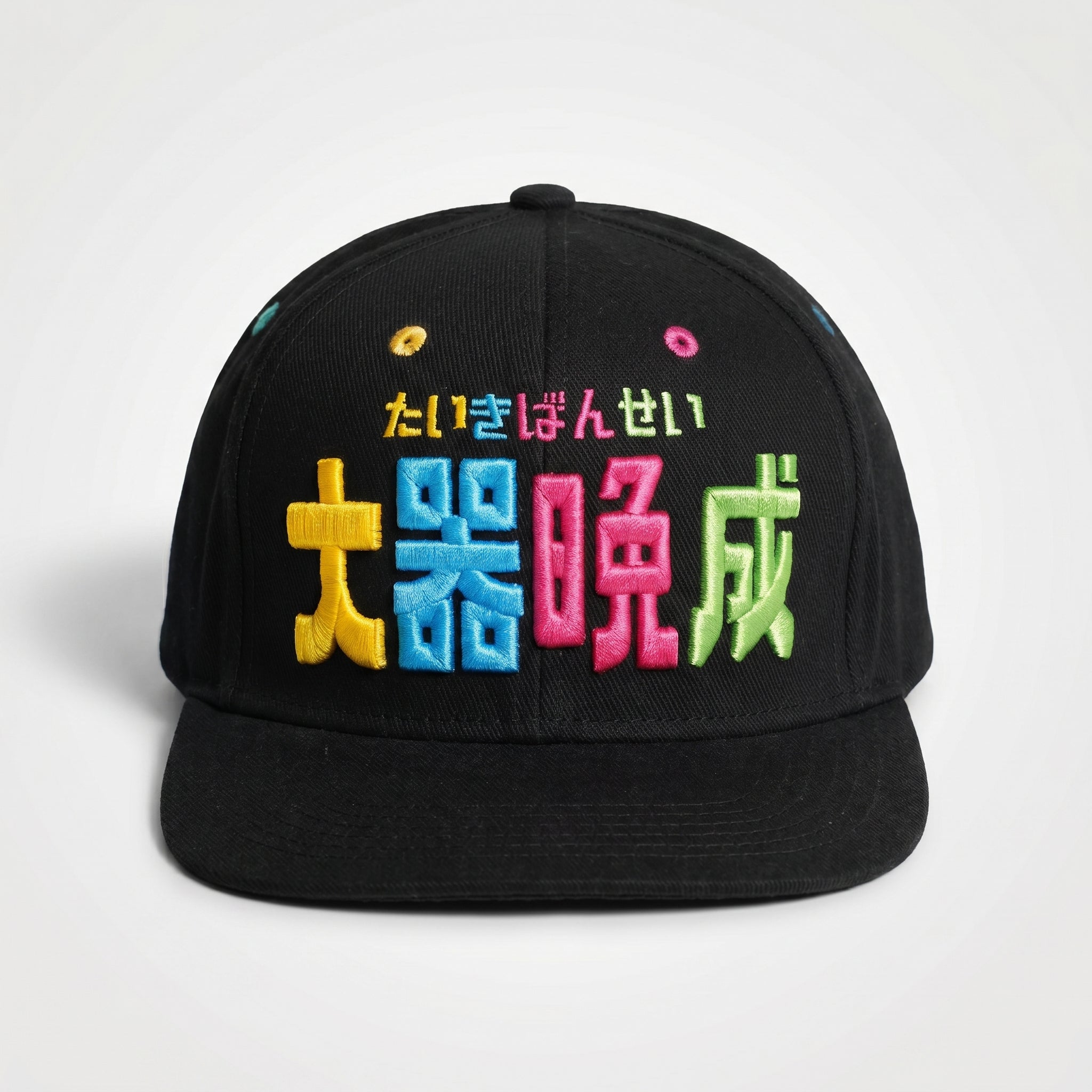 Trendy Embroidered Street Fashion Snapback Cap | CD-MH4