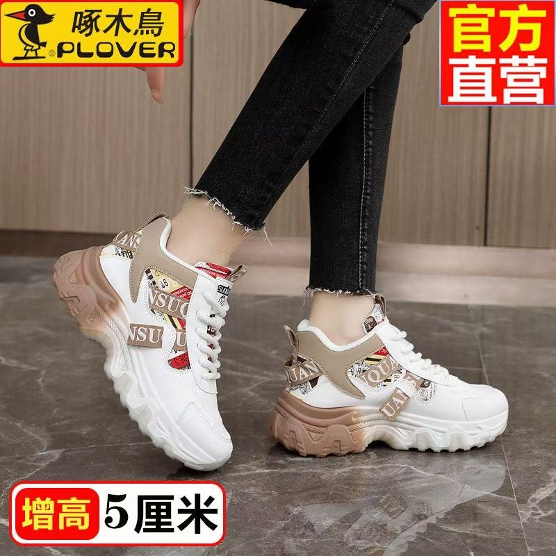 Lightweight casual slip-resistant breathable women's shoes CD-WS10 (China To Bangladesh Home Delivery)