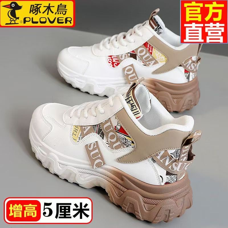 Lightweight casual slip-resistant breathable women's shoes CD-WS10 (China To Bangladesh Home Delivery)