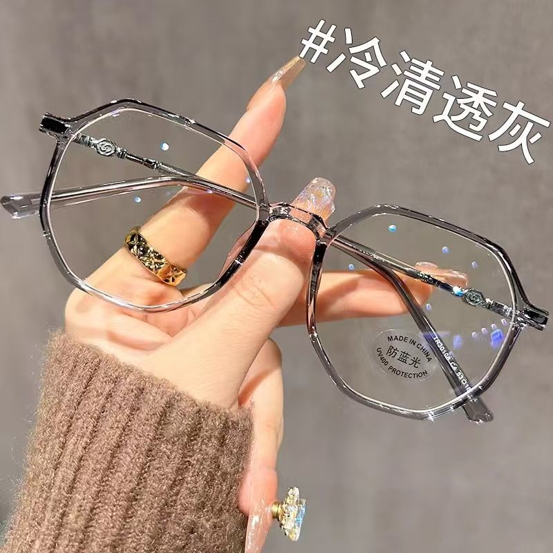 Eyeglasses for nearsighted women with prescriptions, students, literature, natural makeup, daily life, anti-blue light CD-B18 (China To Bangladesh Home Delivery)