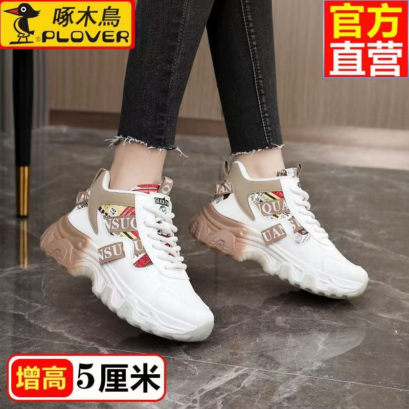 Lightweight casual slip-resistant breathable women's shoes CD-WS10 (China To Bangladesh Home Delivery)