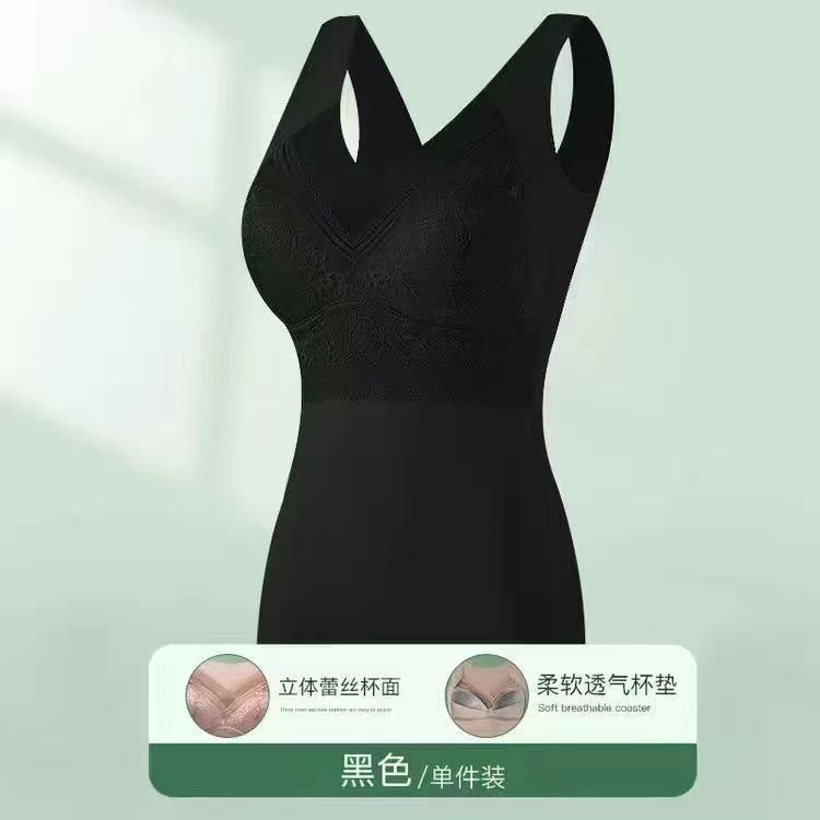 Double-sided heating and warm-up vest for women CD-WCF79 (China To Bangladesh Home Delivery)