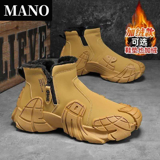 Men's hot boots insulated warm (being able to adapt to cold weather and keep safe). CD-SN277 (China To Bangladesh Home Delivery)